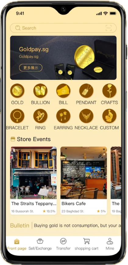 GoldPay screenshot 1